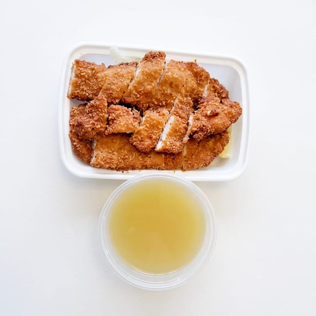 Lemon Chicken.
